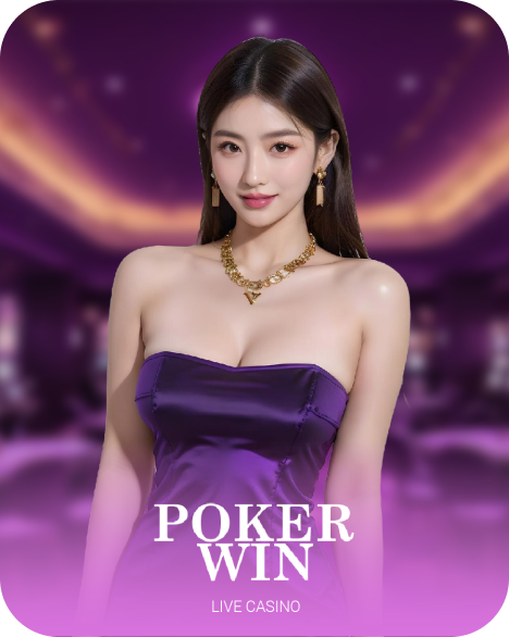 pokerwin game img