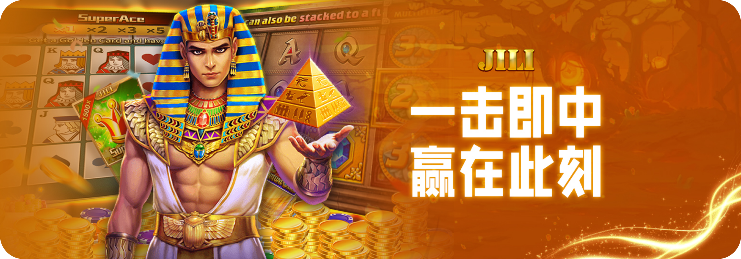 jili slot malaysia free credit banner 2026