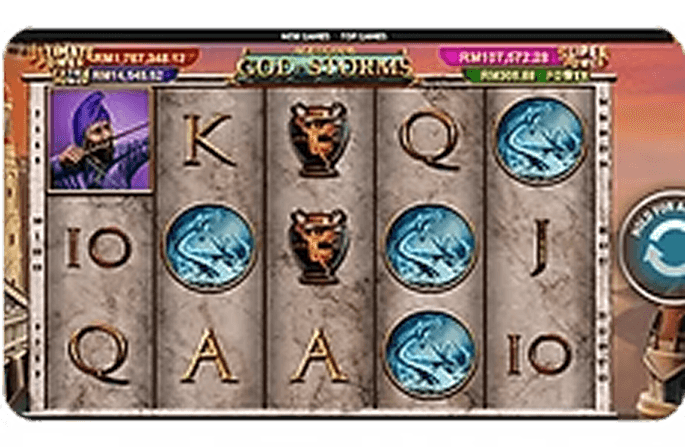God of Storm img